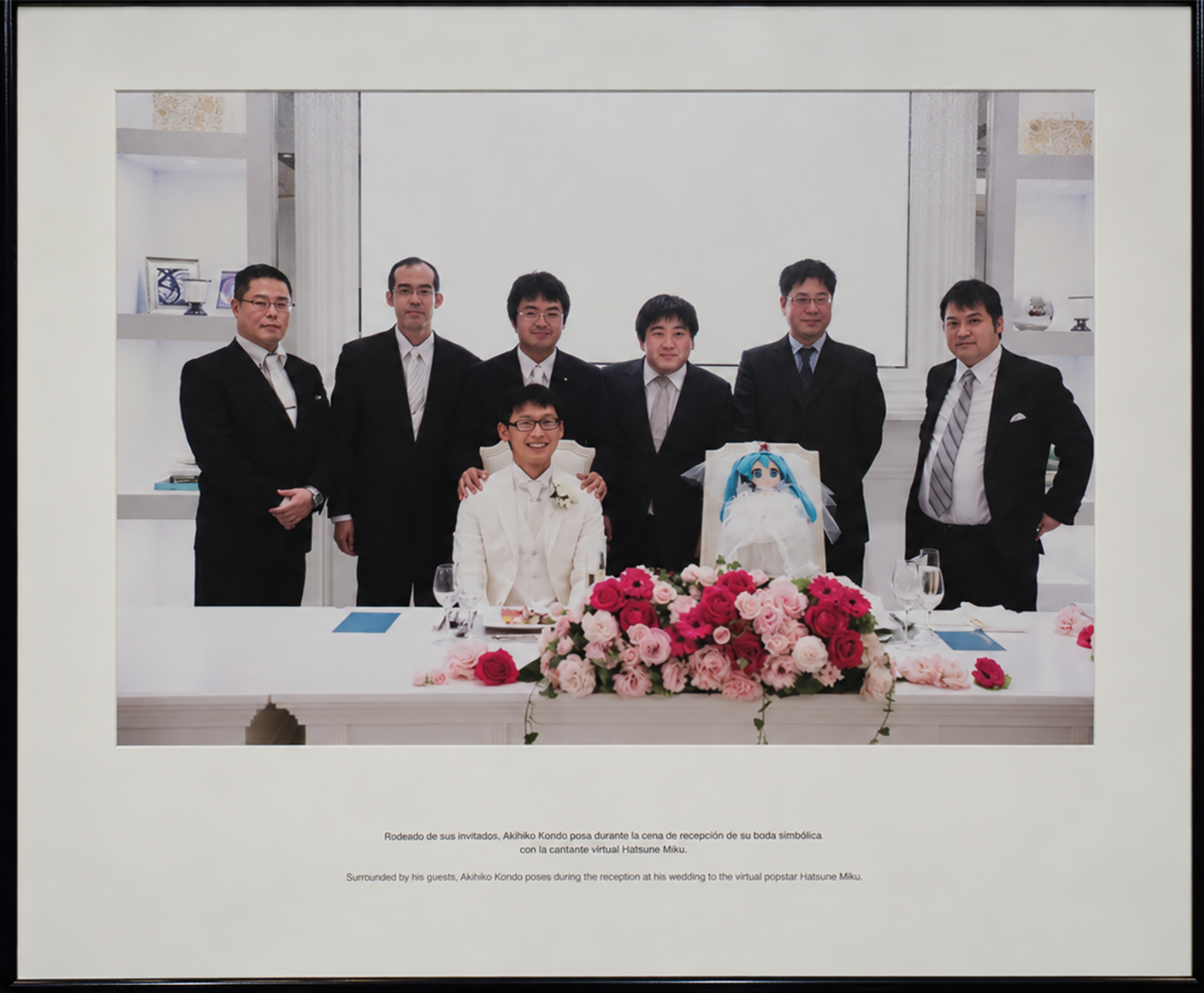 Bodas virtuales